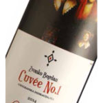 Permalink to Cuve no. 1, Vinarija Zvonko Bogdan
