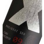 Permalink to Projekat iks, Vino Budimir