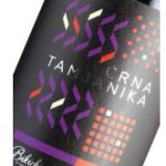 Permalink to Crna tamjanika, Vinarija Bikicki